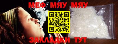 МДПВ Первоуральск