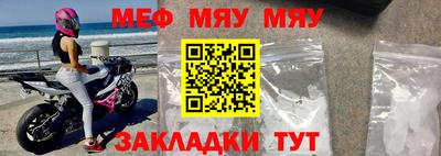 марки nbome Партизанск