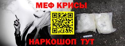 марки nbome Партизанск