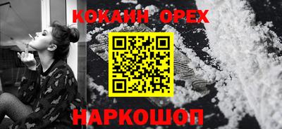 не бодяженный Пенза