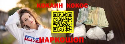 марки nbome Партизанск