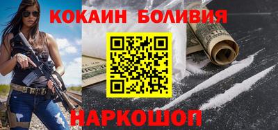 МДПВ Первоуральск