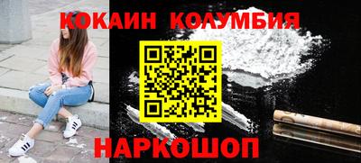 МДПВ Первоуральск