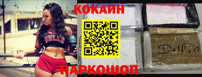 МДПВ Первоуральск