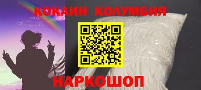 не бодяженный Пенза