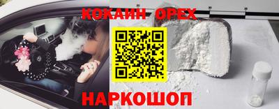 МДПВ Первоуральск