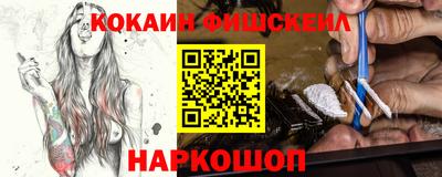 МДПВ Первоуральск