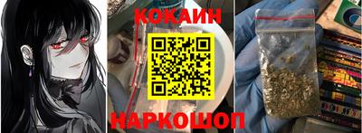 МДПВ Первоуральск