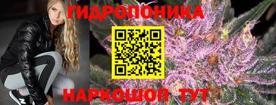 марки nbome Партизанск