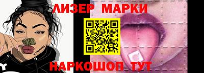 не бодяженный Пенза