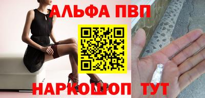 не бодяженный Пенза