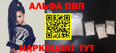 МДПВ Первоуральск