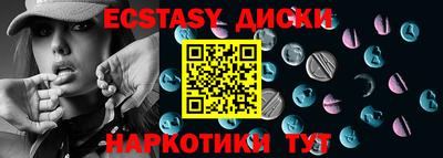 МДПВ Первоуральск
