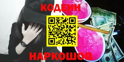 не бодяженный Пенза