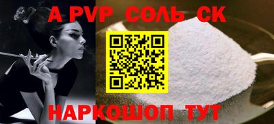 МДПВ Первоуральск