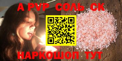 не бодяженный Пенза