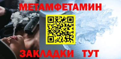 не бодяженный Пенза