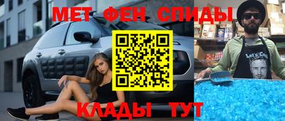 МДПВ Первоуральск