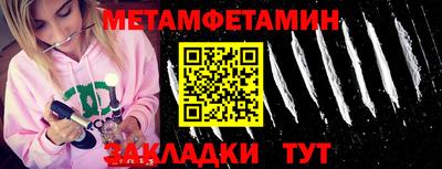 МДПВ Первоуральск