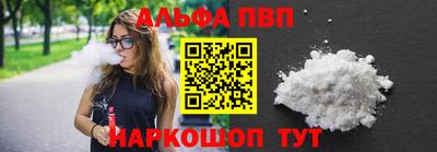 МДПВ Первоуральск