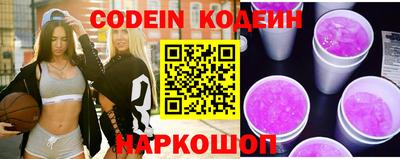 не бодяженный Пенза
