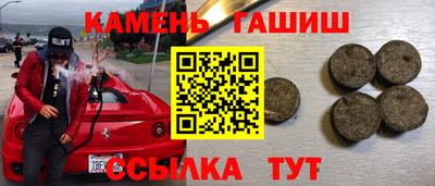 не бодяженный Пенза