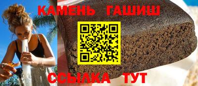 марки nbome Партизанск
