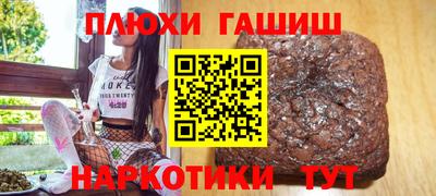 МДПВ Первоуральск