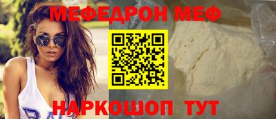 марки nbome Партизанск