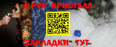 МДПВ Первоуральск