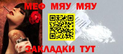 марки nbome Партизанск